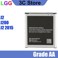 แบตเตอรี่ แบตเตอรี่มือถือ เหมาะสำหรับ Samsung Galaxy J2(เจ 2)/J200/J2(2015)/G3608/G3609 Battery แบต เหมาะสำหรับ Samsung กาแล็กซี่ J2/J200/G360(core prime)/J2(2015)