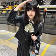 Return Rate 0.3% Design Preppy Style jk Suit [Xiaochun Tea] Four Buttons Xiaoxiang Long Skirt XMGT