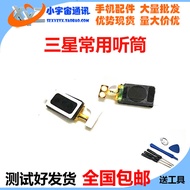 Suitable for Samsung A90 A71 A51 A32 5G Speaker A10 Mobile Phone Top Original Earpiece