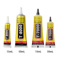 T7000 Glue / T8000 Glue Multi Purpose Adhesive Glue Mobile Phone Screen LCD Repair Black Glue Crysta