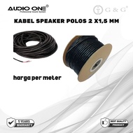 Speaker Cable Size 2x1.5mm - Speaker Cable - Most Audio Cable - G&G Online