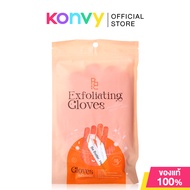 Be Better Exfoliating Gloves [1 Pair x 2 Packs] บี เบ็ทเทอร์ ถุงมือสครับผิว #แพ็ค 2 คู่