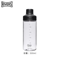 Japan RIVERS Loop Air Accompanying Cup Outdoor Sports Water Cup Fitness Water Cup