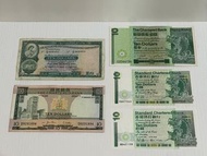 香港十元紙幣: 中張、綠屋、大鯉魚、長棍鯉、短棍鯉 (Part 1)