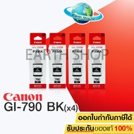Canon GI-790 หมึกขวดเติมแท้ 4 ชิ้น (สีดำ) สำหรับรุ่น G1000 G2000 G3000G4000G1010G2010G3010G4010 EART