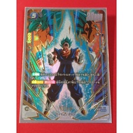 [Dragonball Fusion World] Vegetato FB02-139 SCR* Secret Rare (Parallel Art)