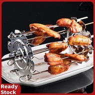 Grilled meat, deep fryer, lamb skewers, electric oven cage, accessories, 304 stainless steel rotatin