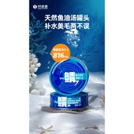 好适嘉 98K鲭鱼鲭鱼零食猫罐头猫咪罐头天然鲭鱼补水美毛护肤富含Ω-3 85g Omega Fish Oil Cat Fish Can Hair Care Shine Coating Kucing