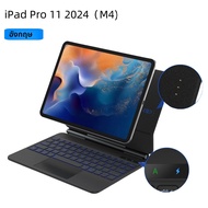 สมาร์ท Pogo Pin คีย์บอร์ดสําหรับ iPad Air 11 2025 M3 สําหรับ iPad Air 6 11 2024 Pro 11 2018-2022 Air
