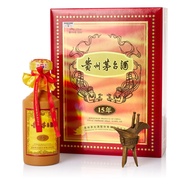 2020年產15年貴州茅台酒 Kweichow Moutai Aged 15 Years 2020 (1 BT50)