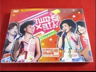 Twins x At 17 拉闊音樂 DVD