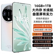 Official Genuine X200Pro Curved Screen 5G Full Netcom 120Hz Screen 7.9 Inch 1TB Memory Dual Card Fin