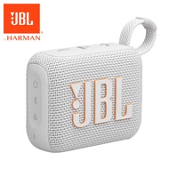 JBL GO 4 可攜式防水藍牙喇叭#黑橘-白色