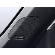 Honda Civic FE / FL1 / FL5 Bose Premium Sound System Speaker Audio