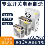 220 to 3V3.7 V6V Switching Power DC 2a3a50a10a15a20aV led Transformer