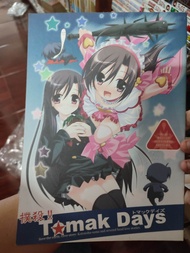 (โดจิน) หนังสือการ์ตูนโดจินภาษาญี่ปุ่น 5-7แผ่น สภาพบ้านเน้นอ่าน