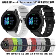 Suitable Garmin Garmin Forerunner965 Silicone Strap Forerunner955 Official Wristband