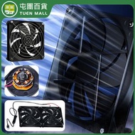 [黑色][8cm]散熱器 USB路由器電視機上盒外置靜音散熱器 5V機殼散熱風扇 [平行進口]