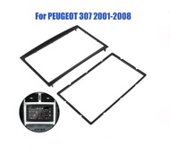 Frame panel peugeot 307