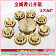 Fire Stove Accessories 9-Head Dispenser Small Core Cap Gas Universal Fire-Breathing Head 9-Head S