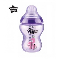 Tommee Tippee Decorate (9oz)