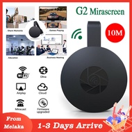 Chromecast G2 TV Streaming Wireless Miracast Google HDMI Dongle Display Adapter Mirascreen WIFI Dong