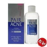Pair Acne 祛痘祛暗瘡化妝水160ml 【平行進口】