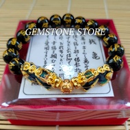 GELANG PIXIU 2 NAGA CHANGE COLOUR 3D