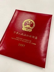 全新 絕版珍藏 中華人民共和國 郵票年冊 中國郵票 1997