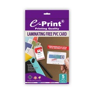 E-Print A4 20x30 ID Card Paper Laminating Package Free High Quality PCV Card Sharp Mold
