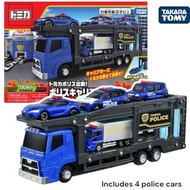 長期全新現貨日本Takara Tomy TOMICA警察局運輸車(包4
架警車)Police Station Carrier Car Set #兒童聖誕禮物 兒童生日禮物 交換禮物

49048101