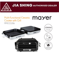 Mayer Multi-Functional Ceramic Cooker with Grill MMCCG206