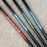 Joran teleskopik 2.1m / telescopic fishing rod / joran puyu / joran pancing kolam / joran air tawar