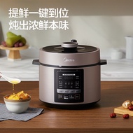 HY&amp; Midea Electric Pressure CookerYL50M3-751Home Intelligence5LElectric Pressure Cooker Rice Cookers Full-Automatic Larg