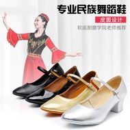 Ethnic Modern Wholesale My Dance Shoes Xinjiang Children's Dance Shoes Ethnic Dance Shoes Thick Heel