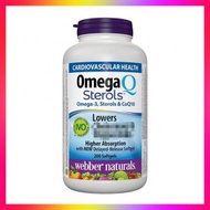 Webber Naturals - 心臟至尊魚油+輔酶Omega-3 &amp; CoQ10 200粒 強心血管三高補腦關節 (參考效期:10/2025*)