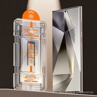 Dust Free Anti Spy Privacy Tempered Glass Screen Protector for Samsung Galaxy S26 Ultra S26 S25 Edge