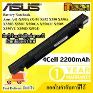 BATTERY NOTEBOOK (แบตเตอรี่โน้ตบุ๊ค) ASUS รุ่น A41-X550A A41-X550 สำหรับ A550A A550V A550VB X550 X55