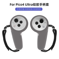 Compatible with pico4 ultra Silicone Handle Cover vr Game Accessories Protective Case with Elastic C