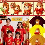 HOONEYBEE - HORSE T-SHIRT CUTE HORSE SHIO T-SHIRT CHINESE NEW YEAR HORSE T-SHIRT YEAR OF HORSE TSHIR