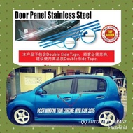 Door Panel Steel Myvi Lagi Best/Icon