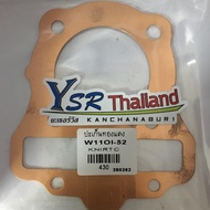 Copper Cylinder Head Gasket W110i Socket Size 52 Mm.