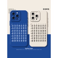 oppo reno 5f casing oppo reno 11f 5g casing Guitar Chord Suitable for iqoo15 Phone Case oppofindx9/x