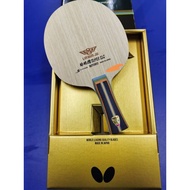 Butterfly Lin Yun Ju super ZLC table tennis blade ORIGINAL