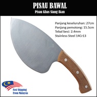 Pisau BAWAL Rekaan Khas Menyiang Ikan 🐟 Fish Filleting Knife Round Shape🐟 Taiwanese Fish Knife