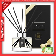 💯 J0  MaIone Peony & Blush Suede Scented Diffuser 165ml