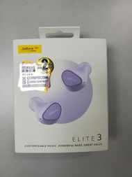 全新 港行 JABRA 捷波朗 Elite 3 真無線耳機 (丁香紫) 原廠保養
