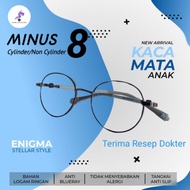 10-A enigma davinci. high-sighted children's glasses. enigma stellar style