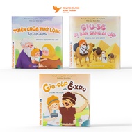 Book - God Love Combo 04 - Bilingual Bible Comics