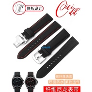 Suitable For Panerai Meidu Wanguo Langqin Tissot Genuine Leather Watch Strap Canvas Nylon Carbon Fiber Men Women 0628
